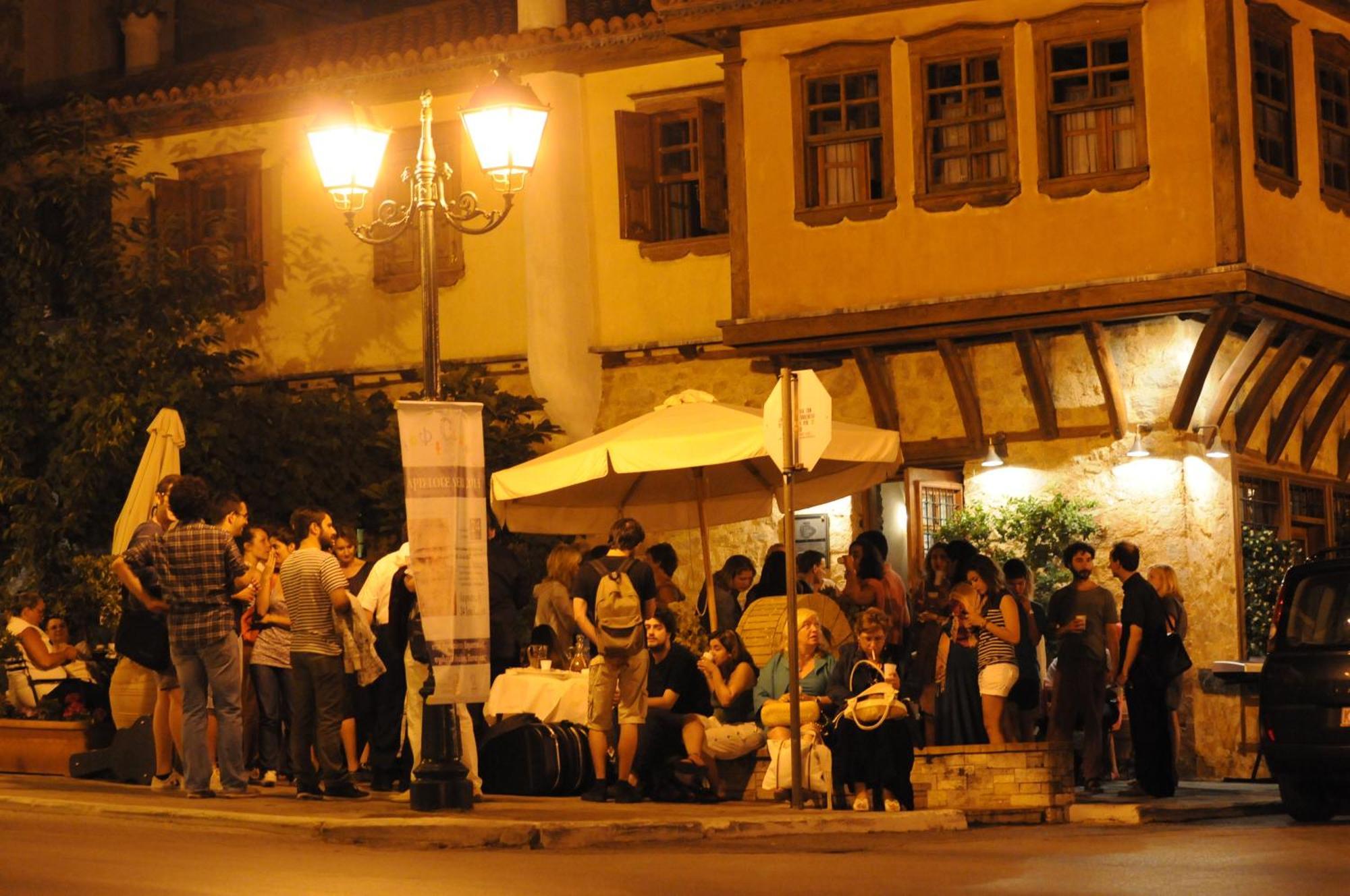 Oikia Alexandrou Traditional Inn Arnaia Luaran gambar