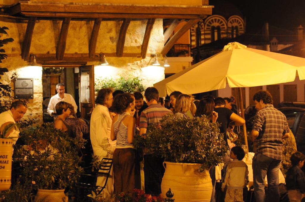 Oikia Alexandrou Traditional Inn Arnaia Luaran gambar